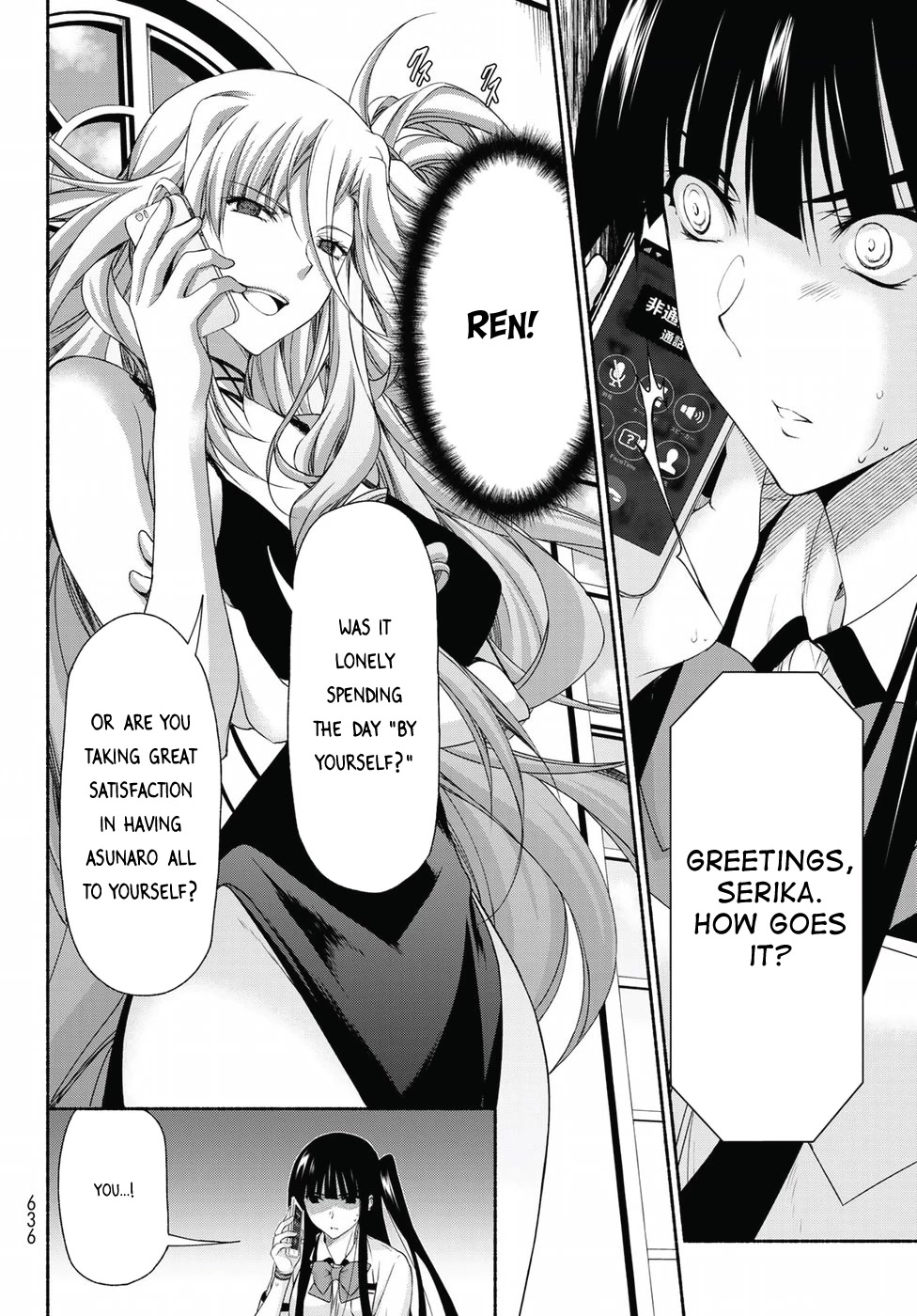 Ren'ai Harem Game Shuuryou no Oshirase ga kuru Koro ni Chapter 13 page 30 - Chapter 13: Furuwada Serika's Unease