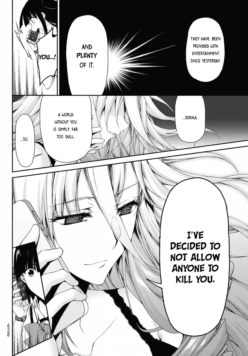 Ren'ai Harem Game Shuuryou no Oshirase ga kuru Koro ni Chapter 13 page 32 - Chapter 13: Furuwada Serika's Unease