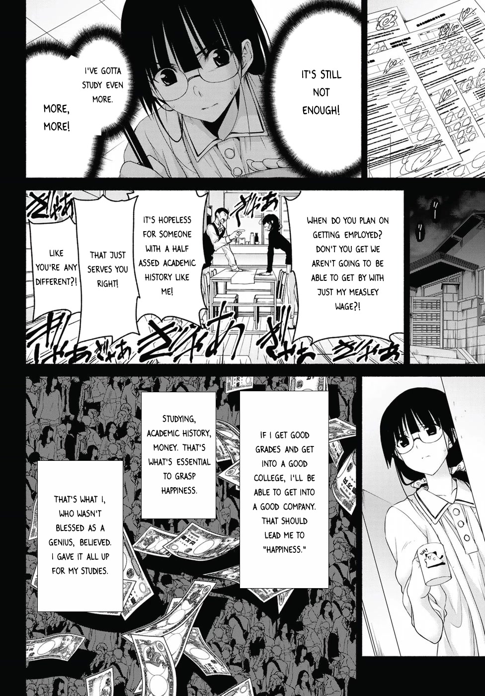 Ren'ai Harem Game Shuuryou no Oshirase ga kuru Koro ni Chapter 13 page 40 - Chapter 13: Furuwada Serika's Unease