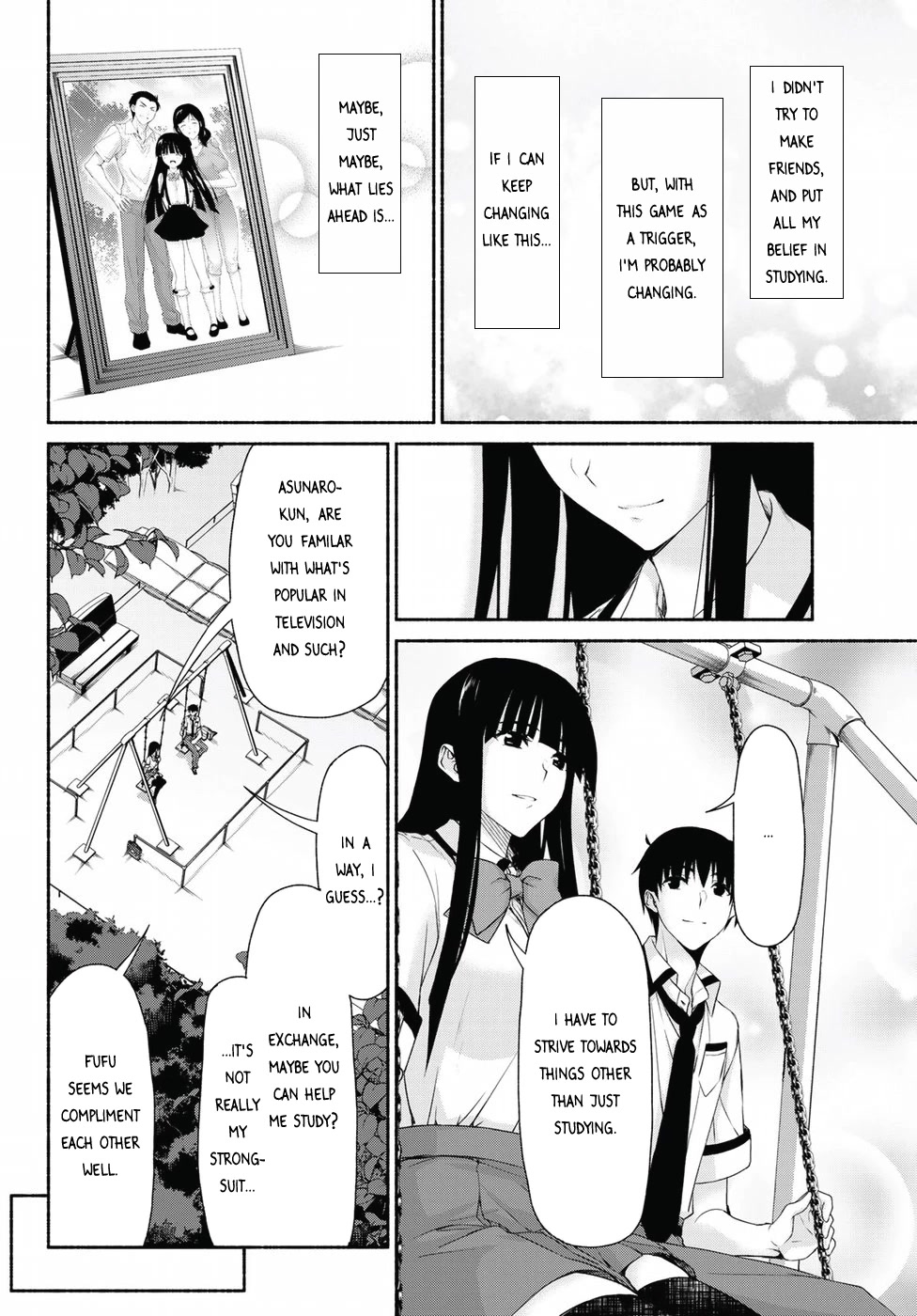 Ren'ai Harem Game Shuuryou no Oshirase ga kuru Koro ni Chapter 13 page 42 - Chapter 13: Furuwada Serika's Unease