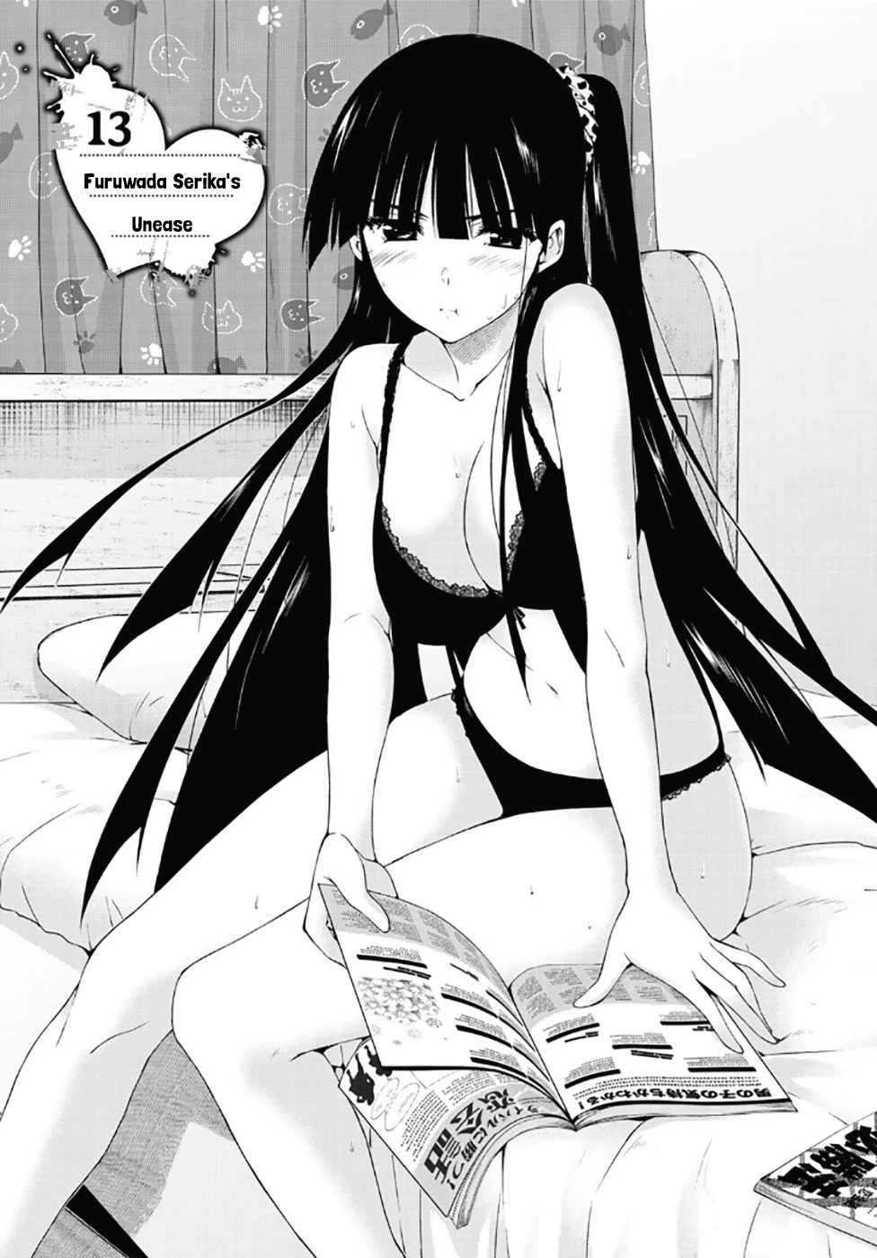 Ren'ai Harem Game Shuuryou no Oshirase ga kuru Koro ni Chapter 13 page 7 - Chapter 13: Furuwada Serika's Unease