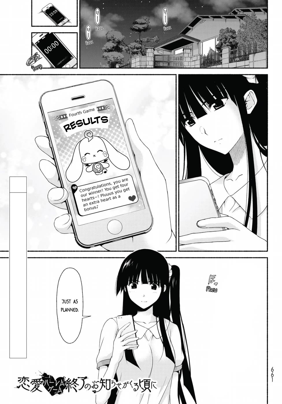 Ren'ai Harem Game Shuuryou no Oshirase ga kuru Koro ni Chapter 14 page 1 - Chapter 14: Mockery of the Demon