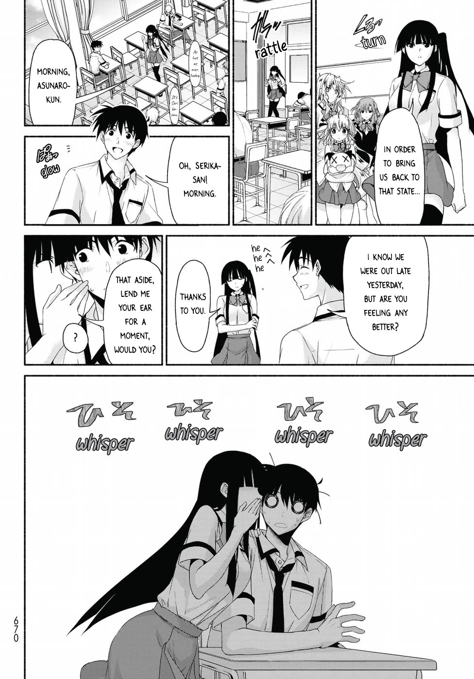 Ren'ai Harem Game Shuuryou no Oshirase ga kuru Koro ni Chapter 14 page 10 - Chapter 14: Mockery of the Demon