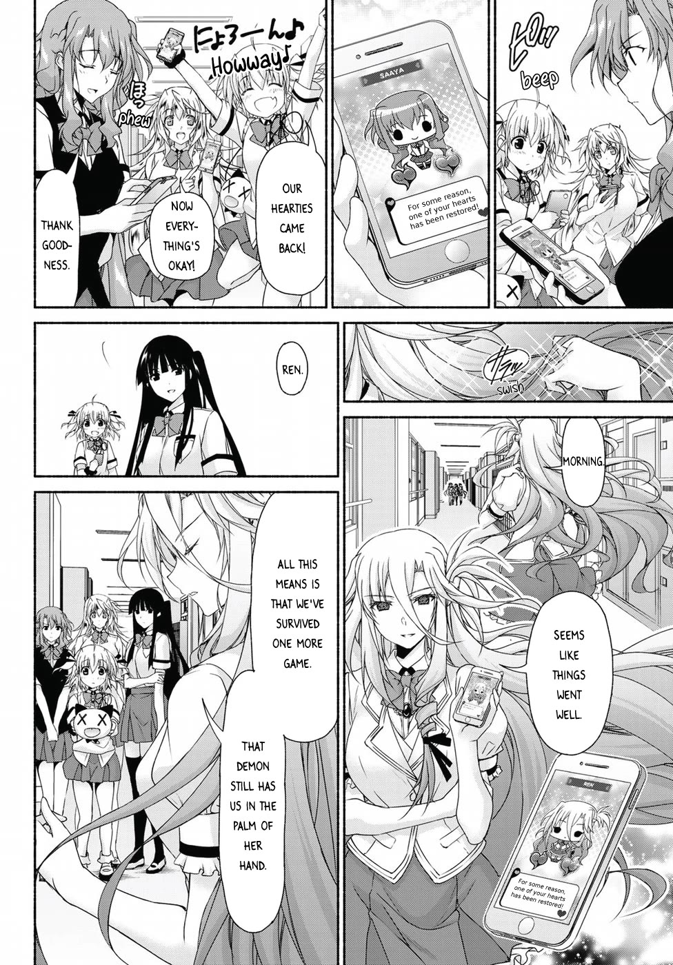 Ren'ai Harem Game Shuuryou no Oshirase ga kuru Koro ni Chapter 14 page 12 - Chapter 14: Mockery of the Demon