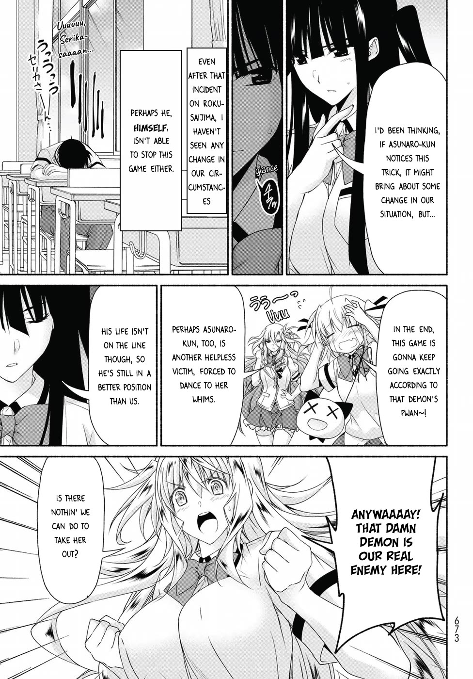 Ren'ai Harem Game Shuuryou no Oshirase ga kuru Koro ni Chapter 14 page 13 - Chapter 14: Mockery of the Demon