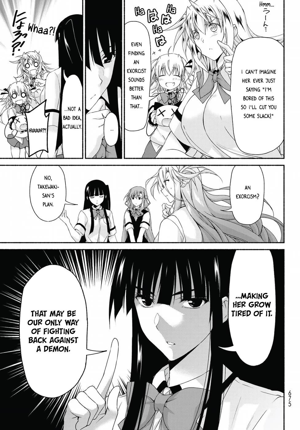 Ren'ai Harem Game Shuuryou no Oshirase ga kuru Koro ni Chapter 14 page 15 - Chapter 14: Mockery of the Demon
