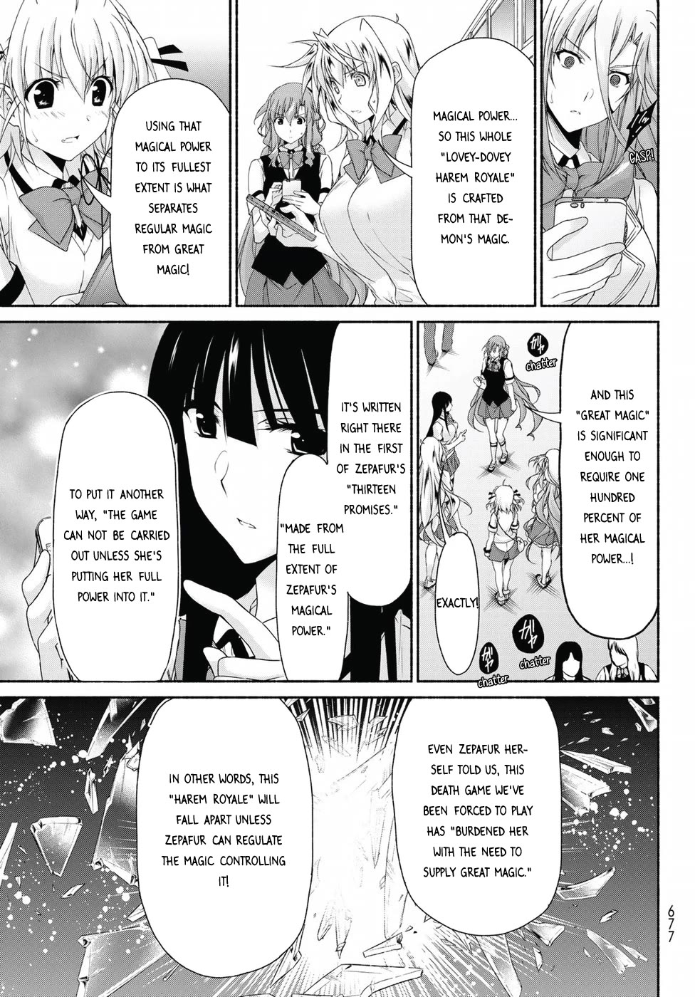 Ren'ai Harem Game Shuuryou no Oshirase ga kuru Koro ni Chapter 14 page 17 - Chapter 14: Mockery of the Demon