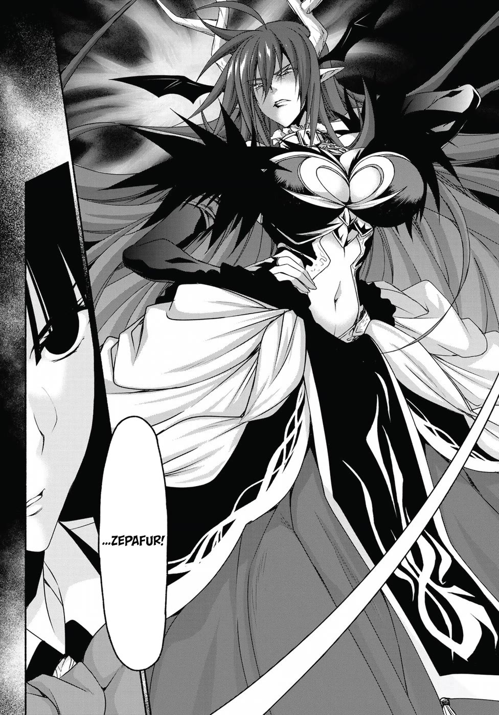 Ren'ai Harem Game Shuuryou no Oshirase ga kuru Koro ni Chapter 14 page 19 - Chapter 14: Mockery of the Demon