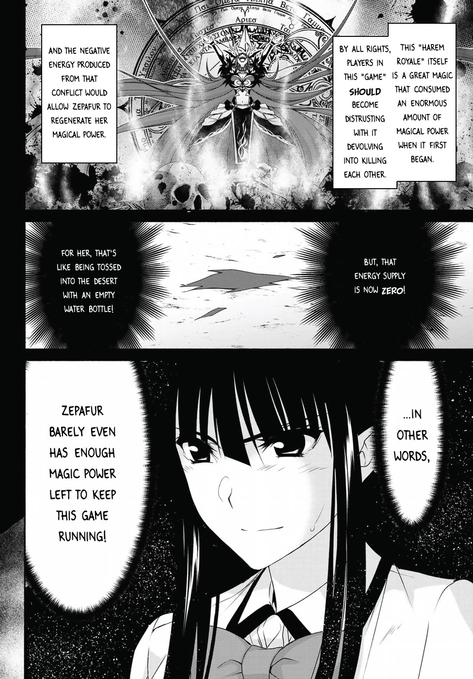 Ren'ai Harem Game Shuuryou no Oshirase ga kuru Koro ni Chapter 14 page 25 - Chapter 14: Mockery of the Demon