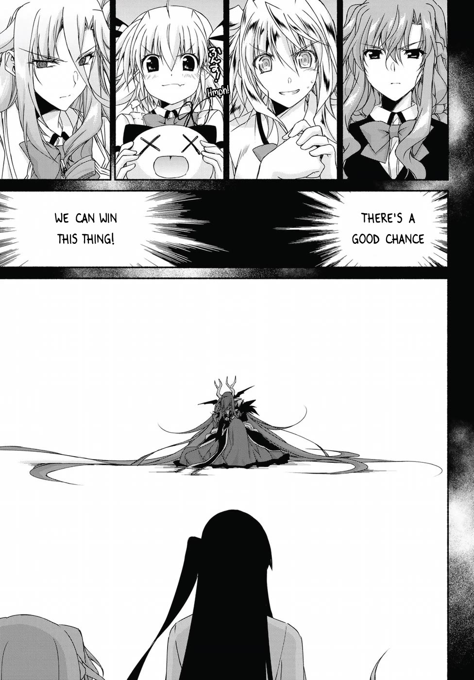 Ren'ai Harem Game Shuuryou no Oshirase ga kuru Koro ni Chapter 14 page 26 - Chapter 14: Mockery of the Demon