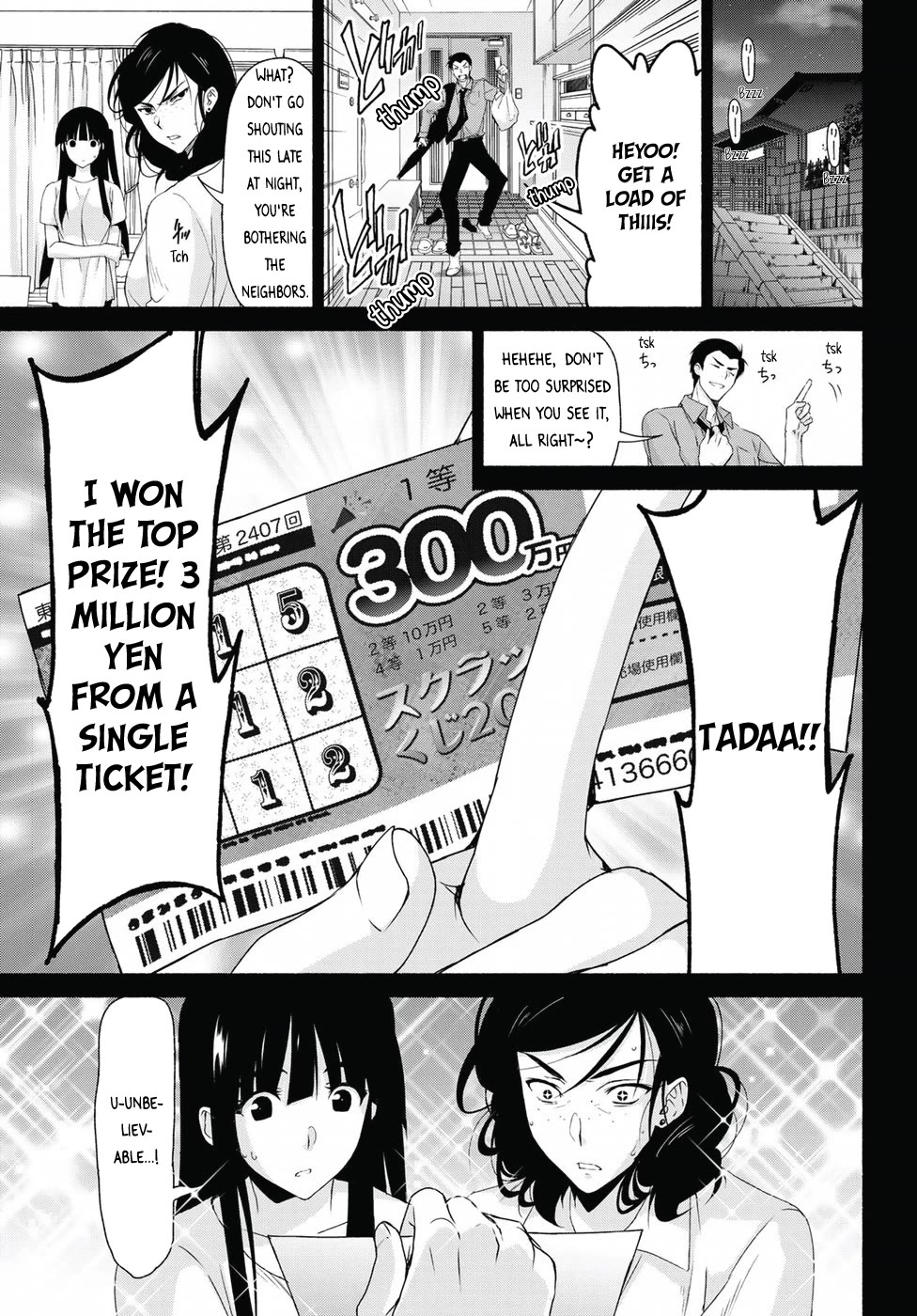 Ren'ai Harem Game Shuuryou no Oshirase ga kuru Koro ni Chapter 14 page 5 - Chapter 14: Mockery of the Demon