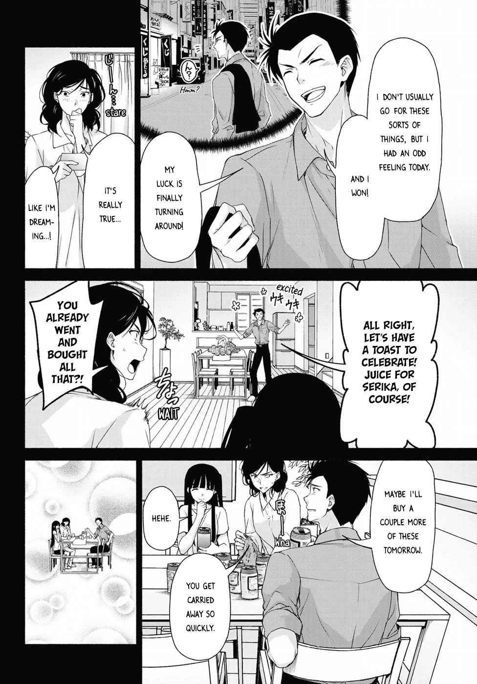Ren'ai Harem Game Shuuryou no Oshirase ga kuru Koro ni Chapter 14 page 6 - Chapter 14: Mockery of the Demon