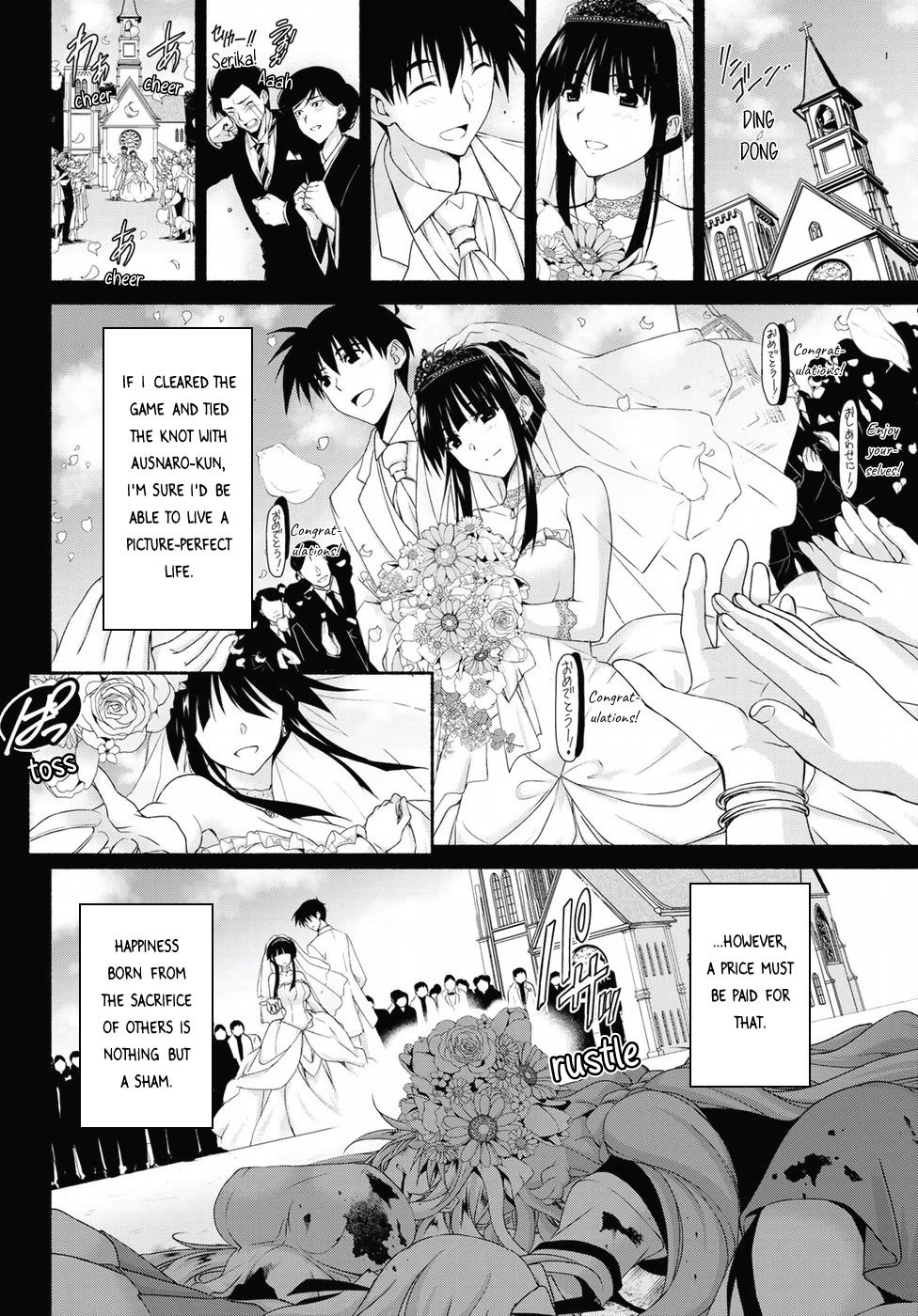 Ren'ai Harem Game Shuuryou no Oshirase ga kuru Koro ni Chapter 14 page 8 - Chapter 14: Mockery of the Demon