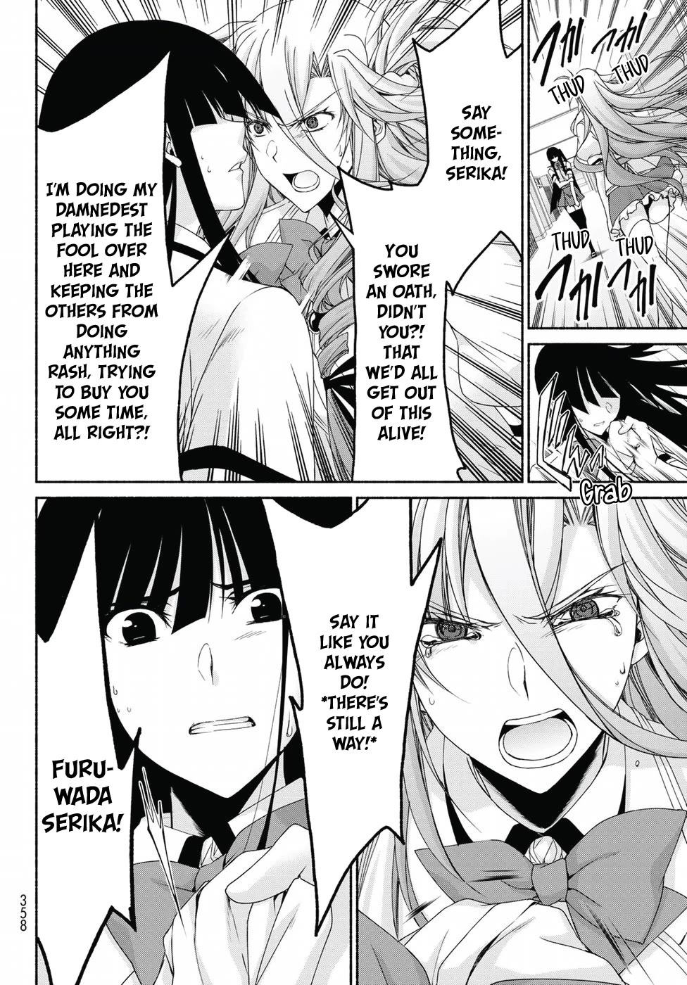 Ren'ai Harem Game Shuuryou no Oshirase ga kuru Koro ni Chapter 15 page 10 - Chapter 15: Countdown to Despair