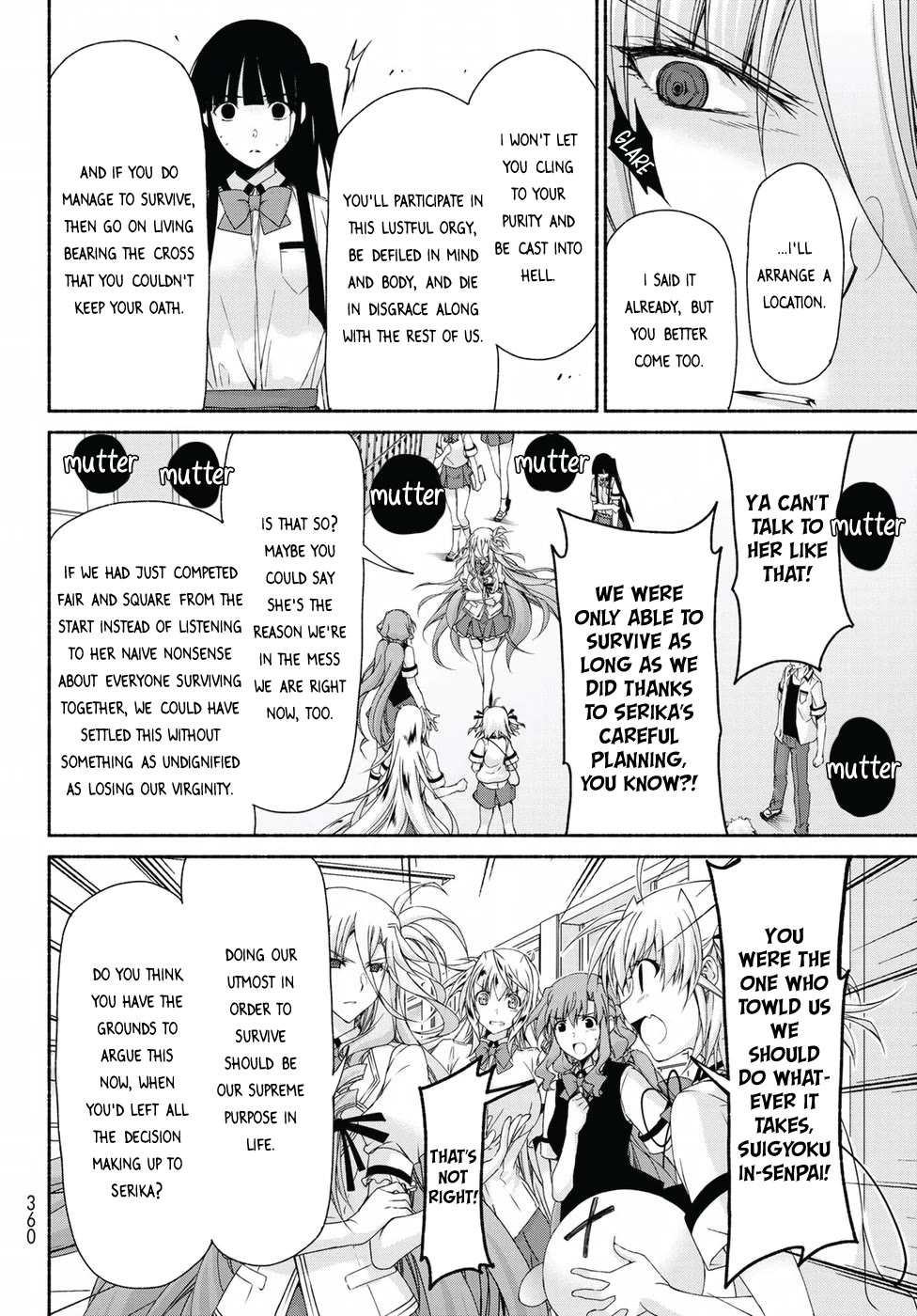 Ren'ai Harem Game Shuuryou no Oshirase ga kuru Koro ni Chapter 15 page 12 - Chapter 15: Countdown to Despair
