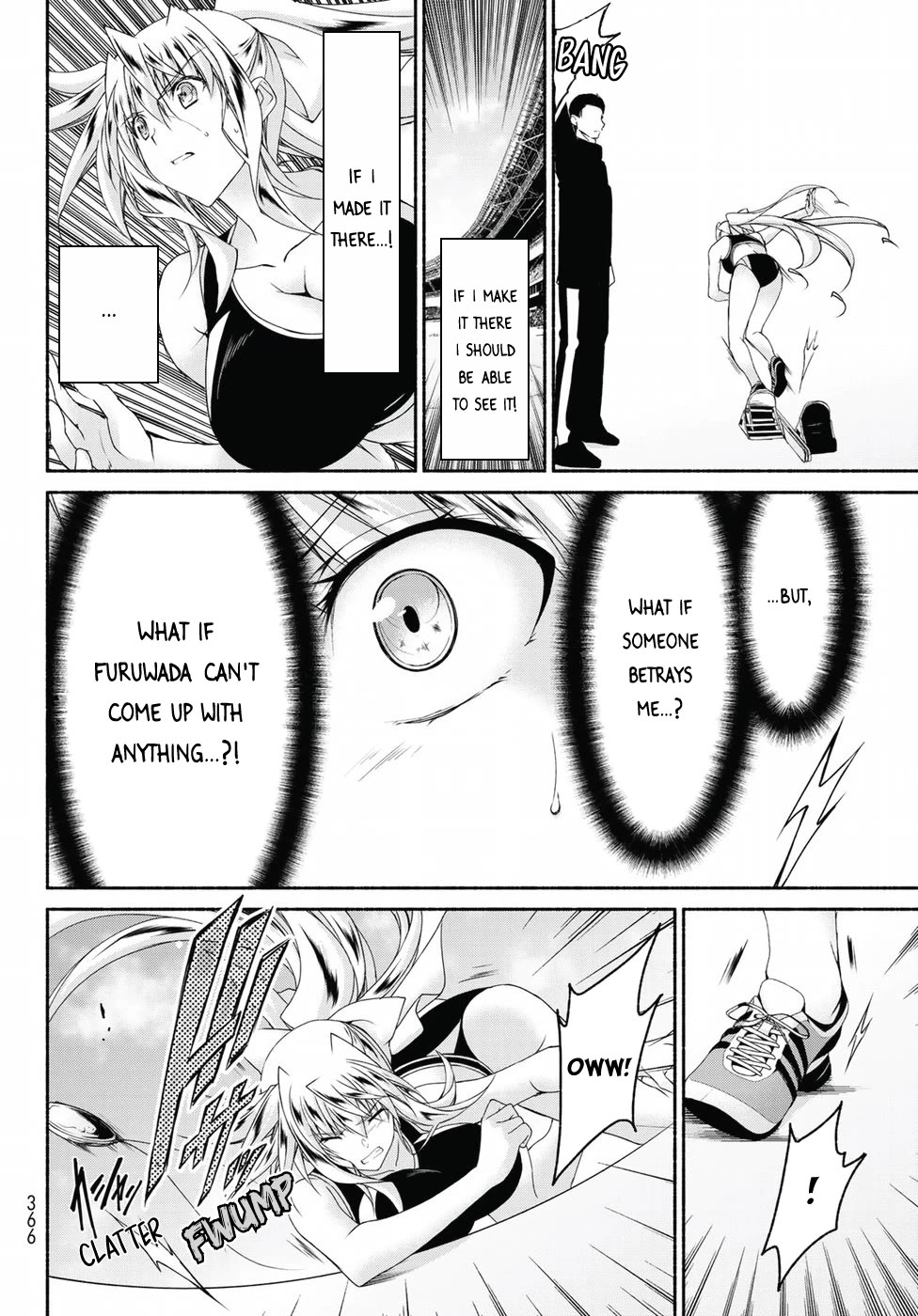 Ren'ai Harem Game Shuuryou no Oshirase ga kuru Koro ni Chapter 15 page 18 - Chapter 15: Countdown to Despair