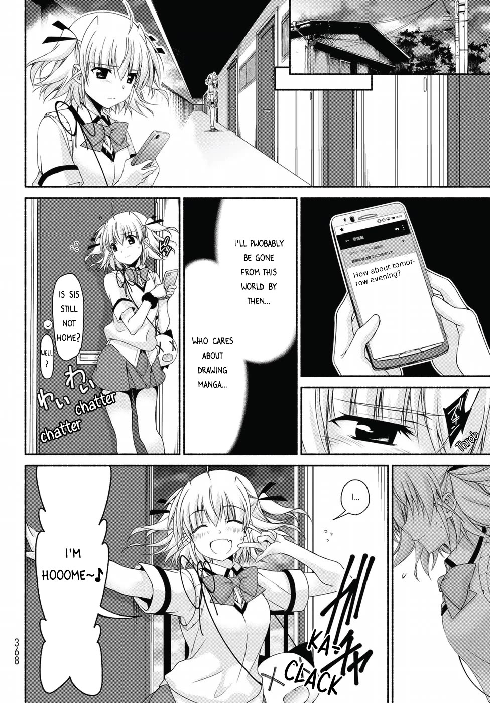 Ren'ai Harem Game Shuuryou no Oshirase ga kuru Koro ni Chapter 15 page 20 - Chapter 15: Countdown to Despair