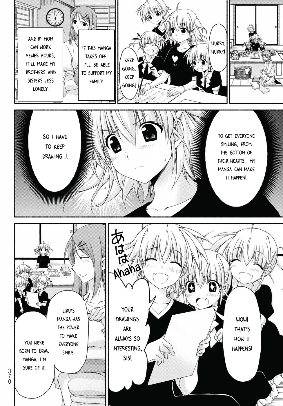 Ren'ai Harem Game Shuuryou no Oshirase ga kuru Koro ni Chapter 15 page 22 - Chapter 15: Countdown to Despair