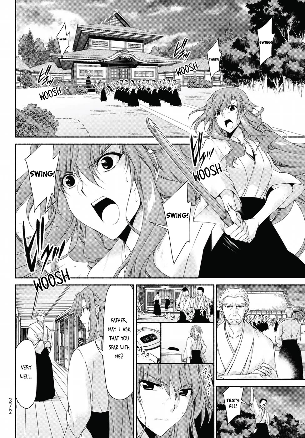 Ren'ai Harem Game Shuuryou no Oshirase ga kuru Koro ni Chapter 15 page 24 - Chapter 15: Countdown to Despair