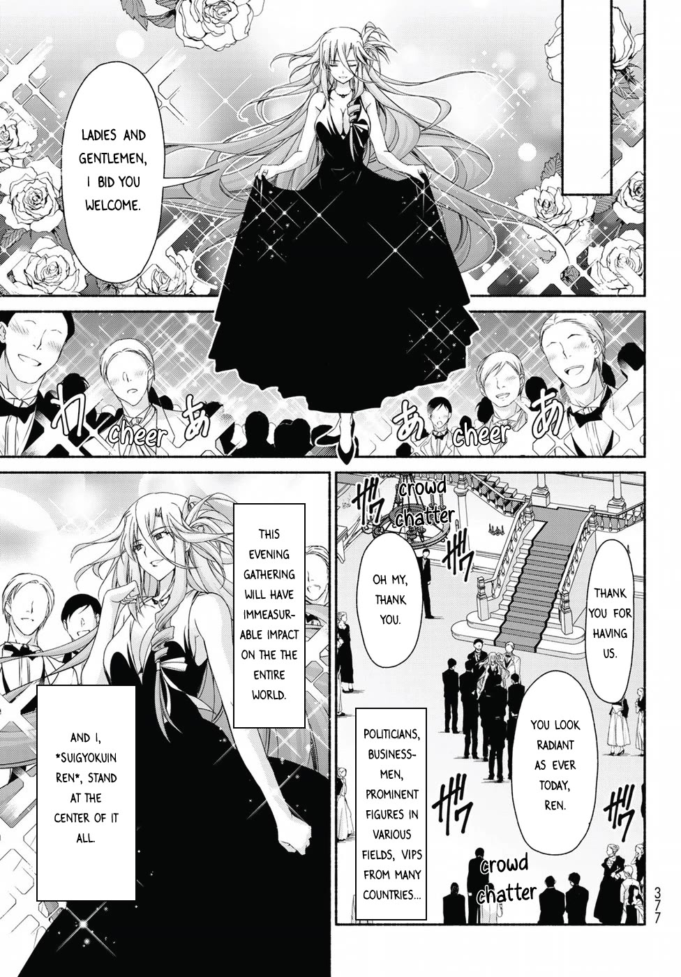 Ren'ai Harem Game Shuuryou no Oshirase ga kuru Koro ni Chapter 15 page 29 - Chapter 15: Countdown to Despair