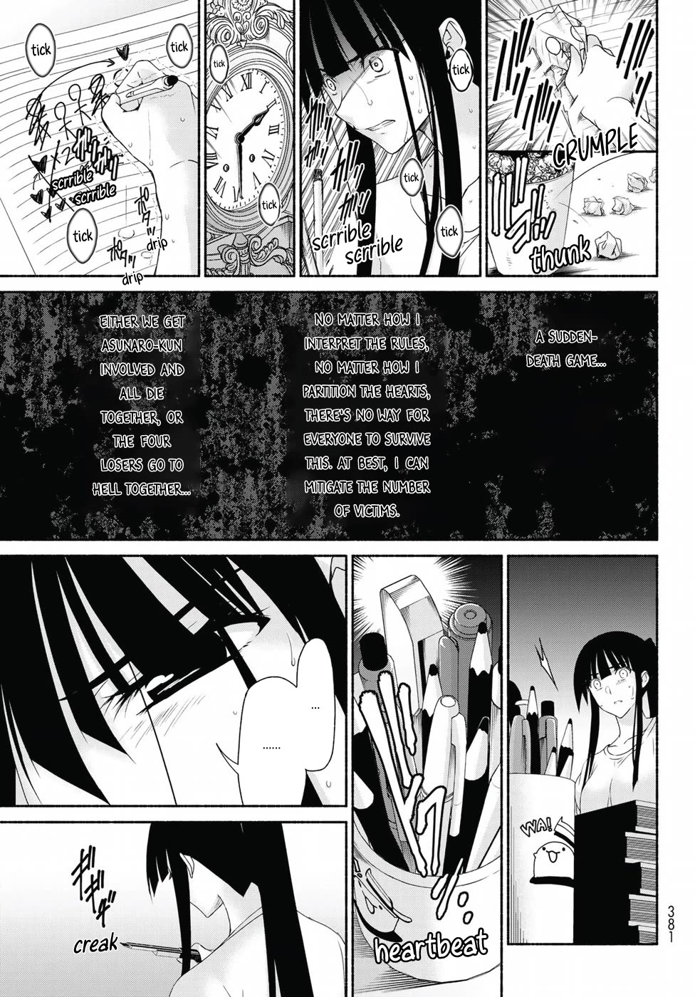 Ren'ai Harem Game Shuuryou no Oshirase ga kuru Koro ni Chapter 15 page 33 - Chapter 15: Countdown to Despair