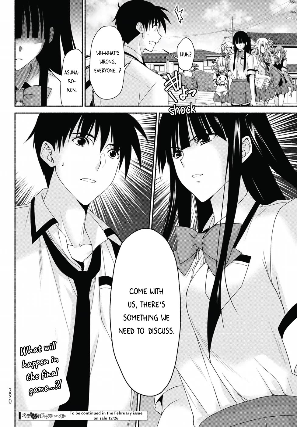 Ren'ai Harem Game Shuuryou no Oshirase ga kuru Koro ni Chapter 15 page 42 - Chapter 15: Countdown to Despair