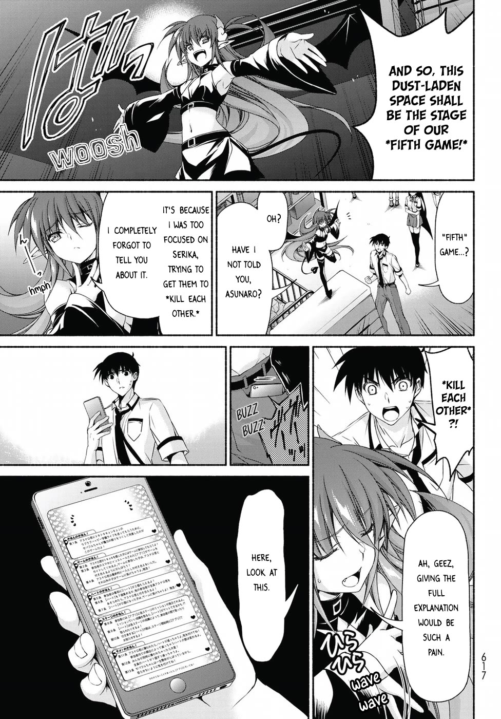 Ren'ai Harem Game Shuuryou no Oshirase ga kuru Koro ni Chapter 16 page 13 - Chapter 16: Masquerade of Opposition