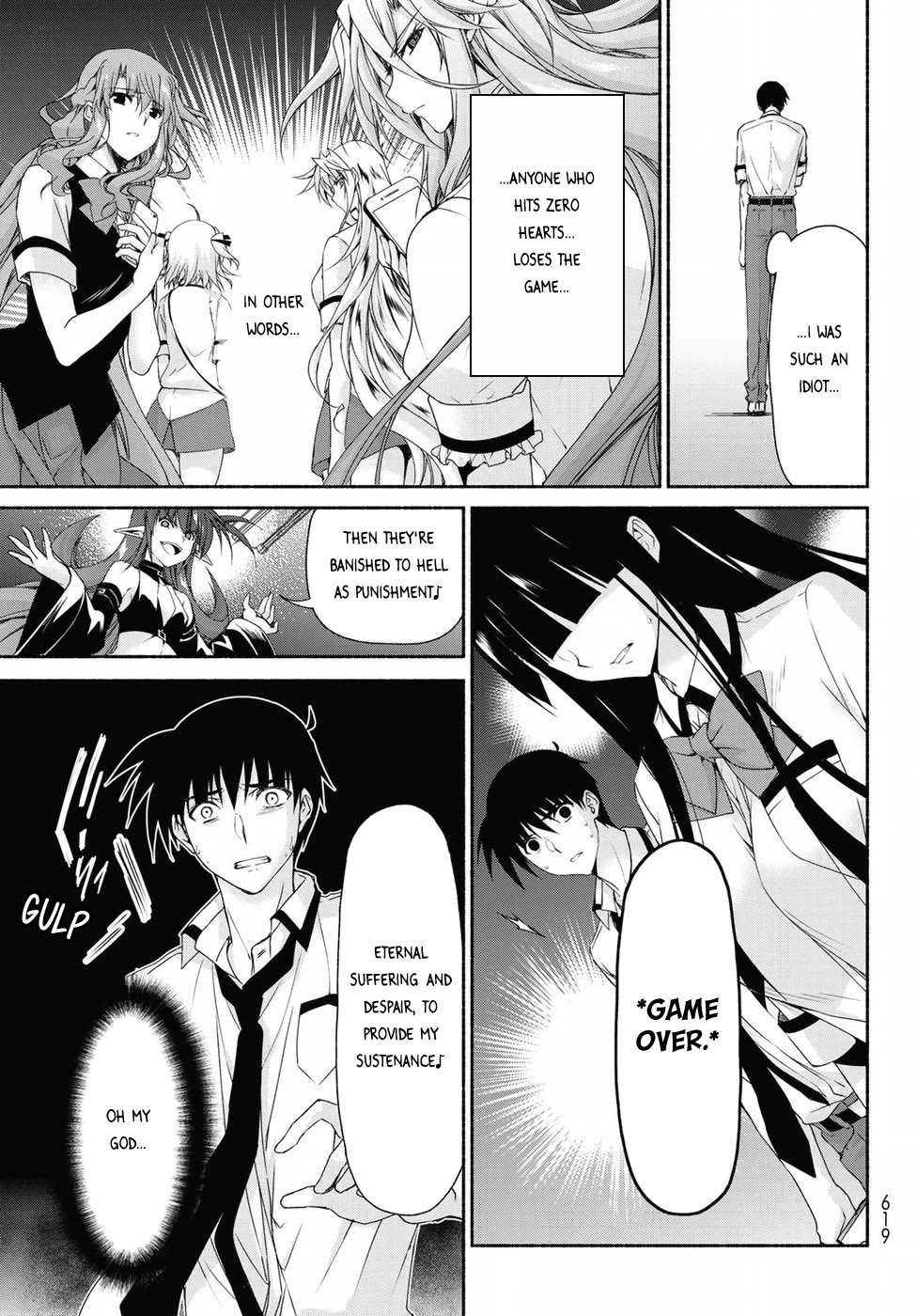 Ren'ai Harem Game Shuuryou no Oshirase ga kuru Koro ni Chapter 16 page 15 - Chapter 16: Masquerade of Opposition