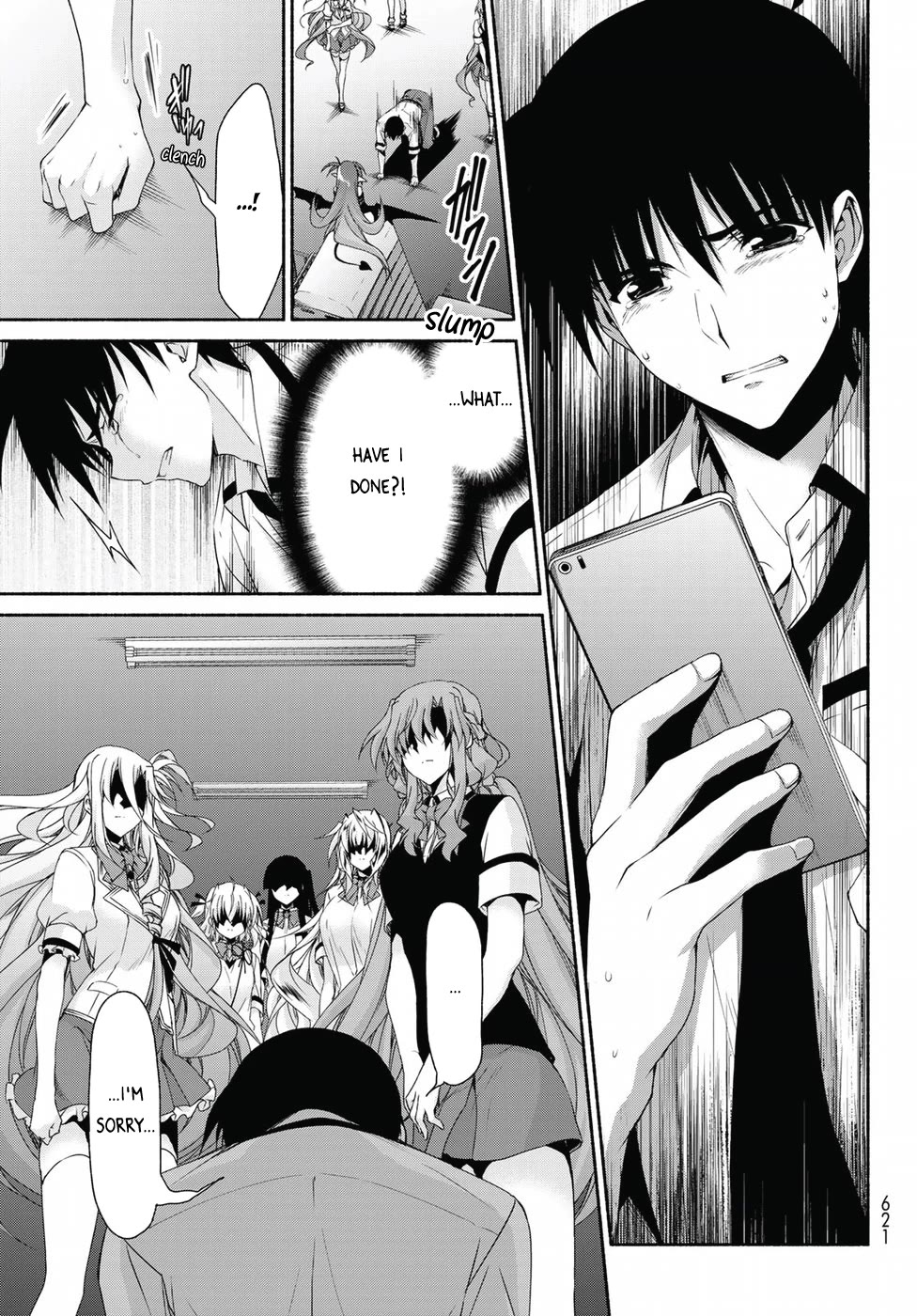 Ren'ai Harem Game Shuuryou no Oshirase ga kuru Koro ni Chapter 16 page 17 - Chapter 16: Masquerade of Opposition
