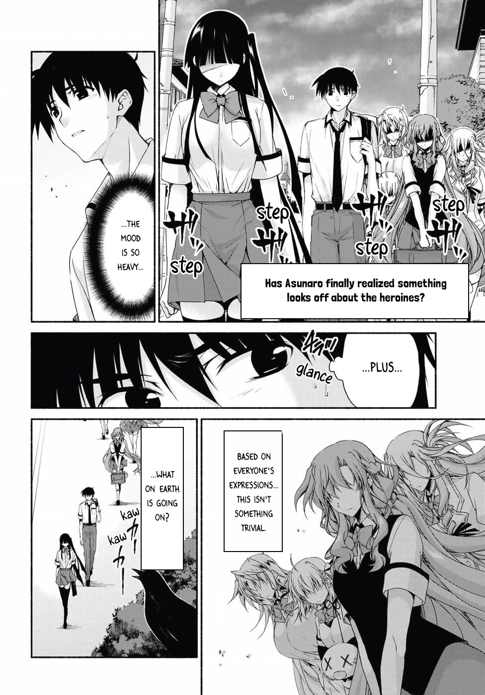 Ren'ai Harem Game Shuuryou no Oshirase ga kuru Koro ni Chapter 16 page 2 - Chapter 16: Masquerade of Opposition