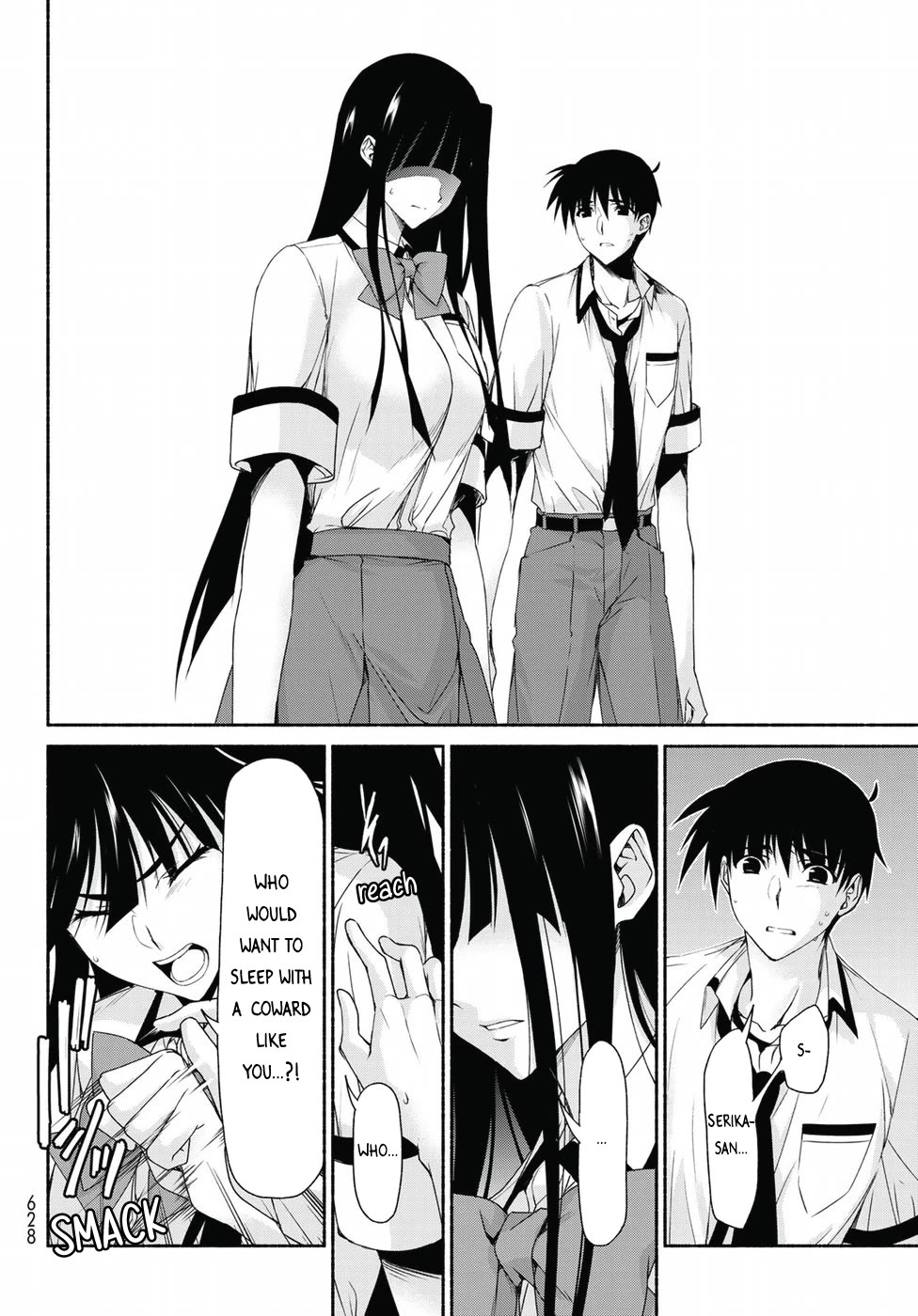 Ren'ai Harem Game Shuuryou no Oshirase ga kuru Koro ni Chapter 16 page 23 - Chapter 16: Masquerade of Opposition