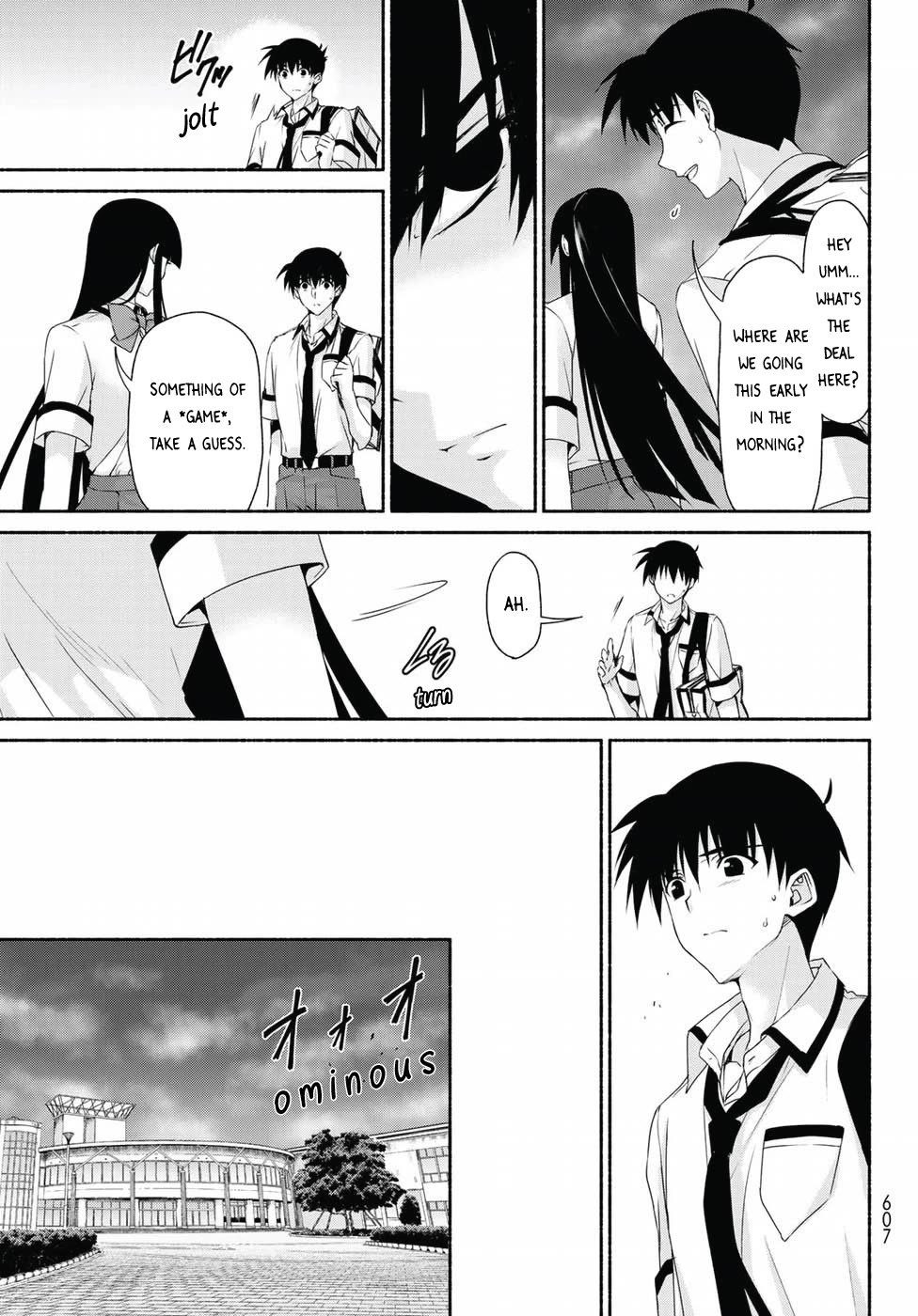 Ren'ai Harem Game Shuuryou no Oshirase ga kuru Koro ni Chapter 16 page 3 - Chapter 16: Masquerade of Opposition
