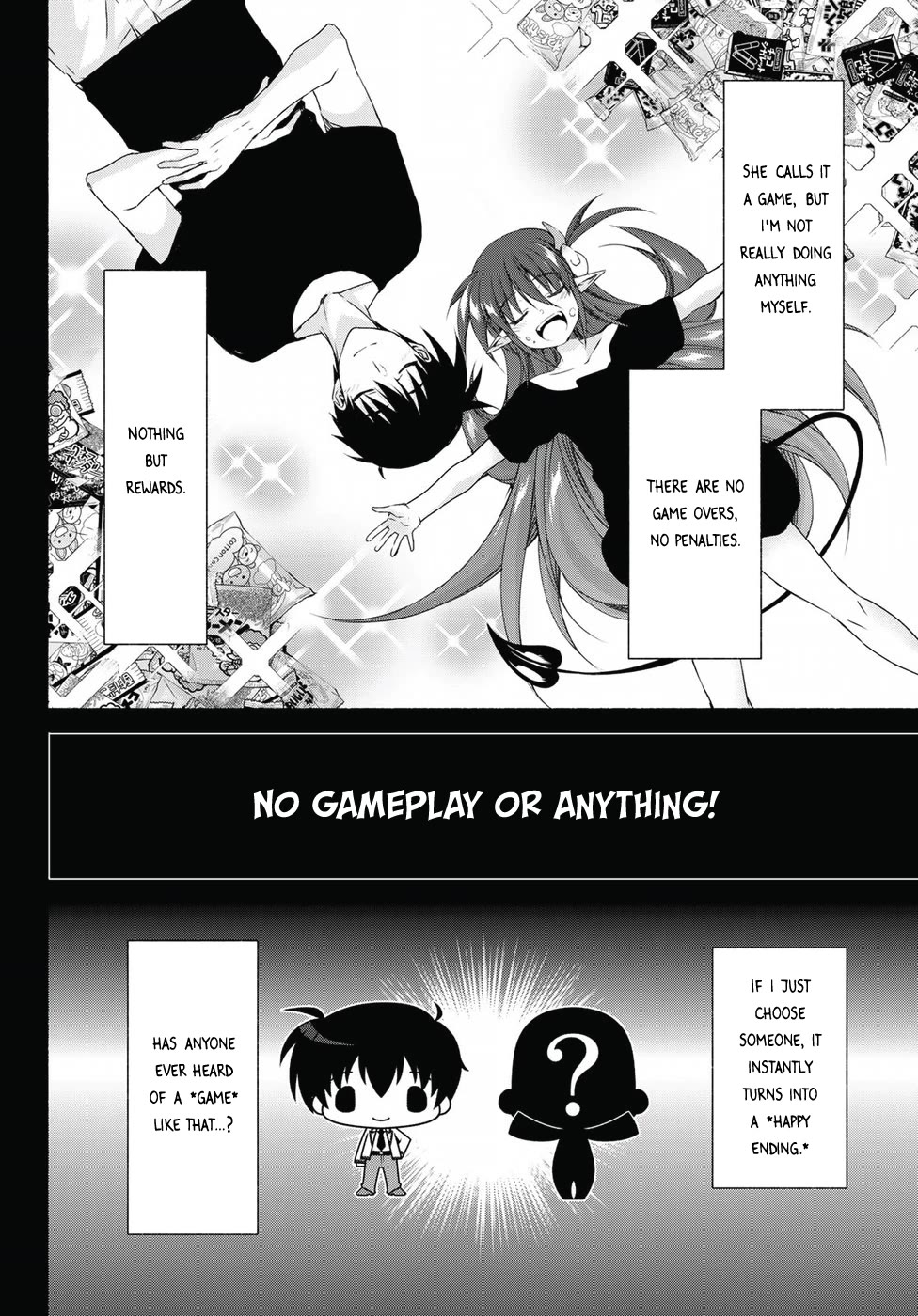 Ren'ai Harem Game Shuuryou no Oshirase ga kuru Koro ni Chapter 16 page 6 - Chapter 16: Masquerade of Opposition