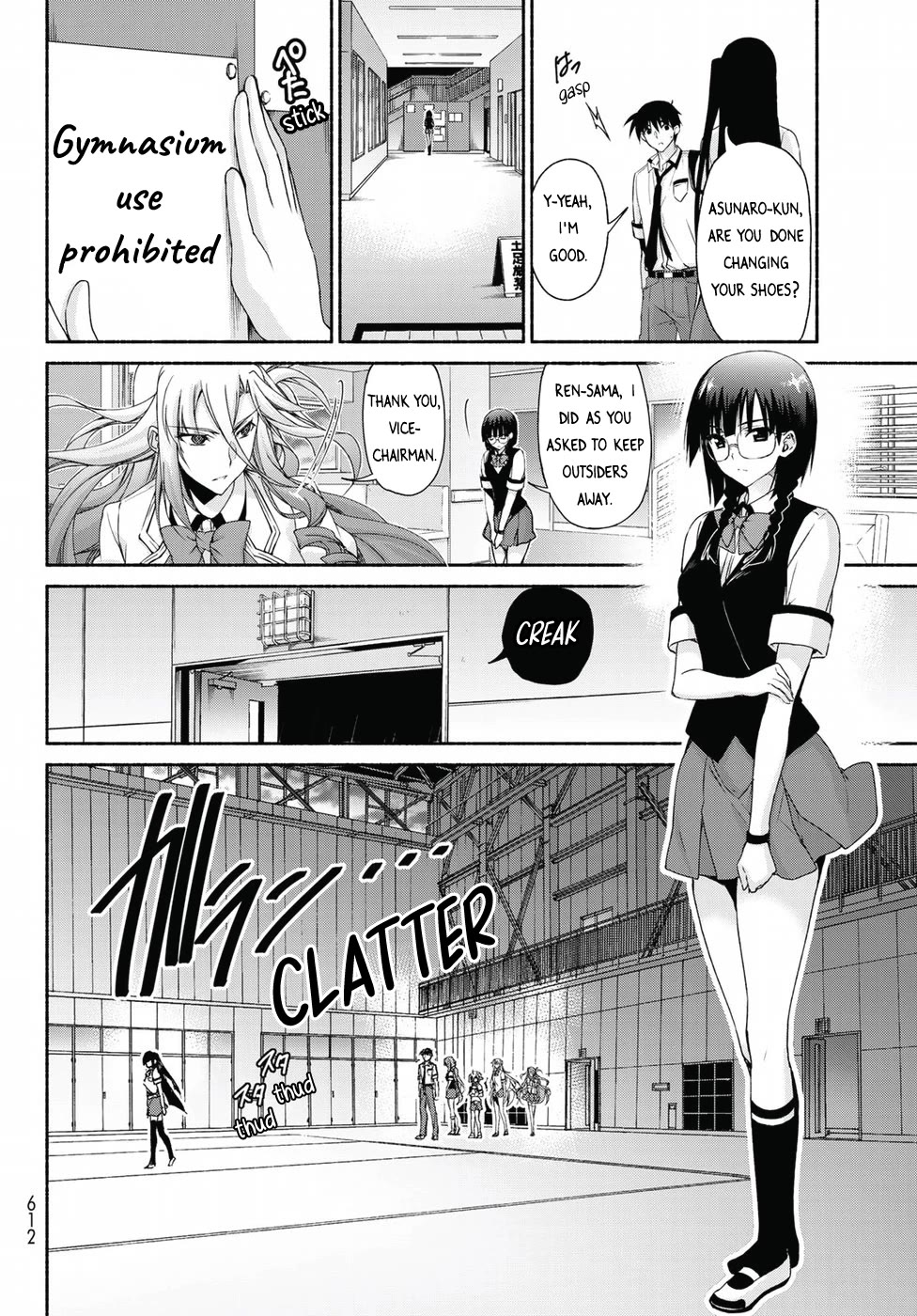 Ren'ai Harem Game Shuuryou no Oshirase ga kuru Koro ni Chapter 16 page 8 - Chapter 16: Masquerade of Opposition