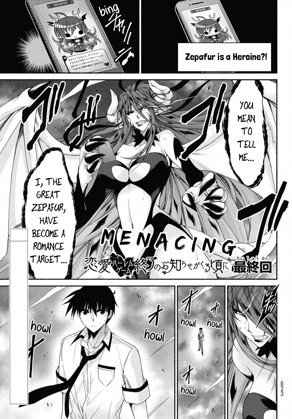 Ren'ai Harem Game Shuuryou no Oshirase ga kuru Koro ni Chapter 17 page 1 - Chapter 17: Game Over [END]