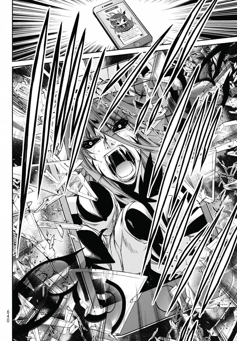 Ren'ai Harem Game Shuuryou no Oshirase ga kuru Koro ni Chapter 17 page 17 - Chapter 17: Game Over [END]