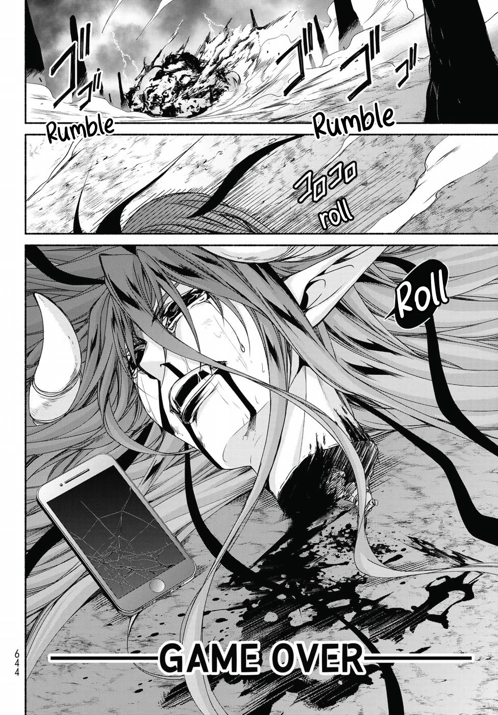 Ren'ai Harem Game Shuuryou no Oshirase ga kuru Koro ni Chapter 17 page 21 - Chapter 17: Game Over [END]