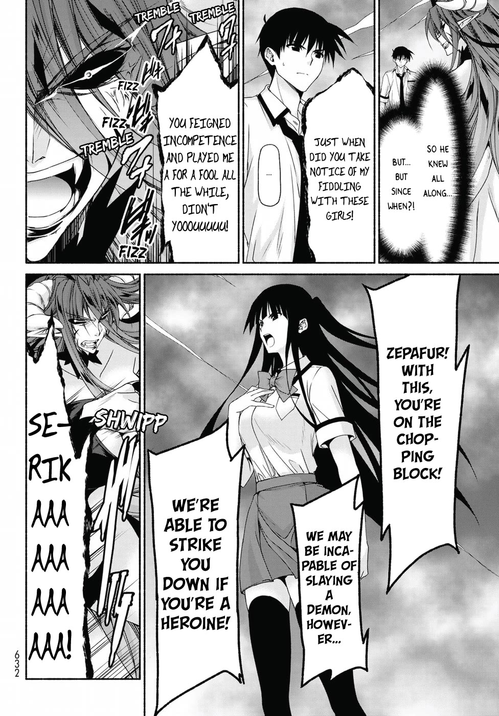 Ren'ai Harem Game Shuuryou no Oshirase ga kuru Koro ni Chapter 17 page 9 - Chapter 17: Game Over [END]
