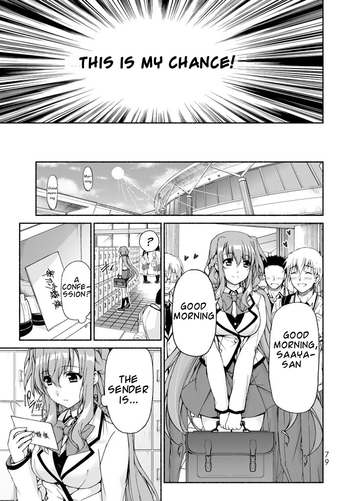 Ren'ai Harem Game Shuuryou no Oshirase ga kuru Koro ni Chapter 2 page 13 - Chapter 2: Meeting of the Heroines