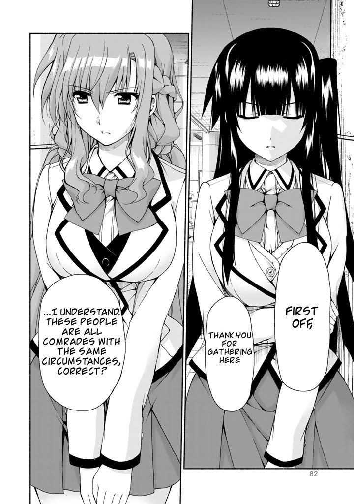 Ren'ai Harem Game Shuuryou no Oshirase ga kuru Koro ni Chapter 2 page 16 - Chapter 2: Meeting of the Heroines