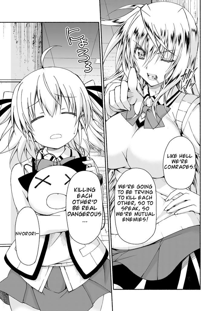 Ren'ai Harem Game Shuuryou no Oshirase ga kuru Koro ni Chapter 2 page 17 - Chapter 2: Meeting of the Heroines