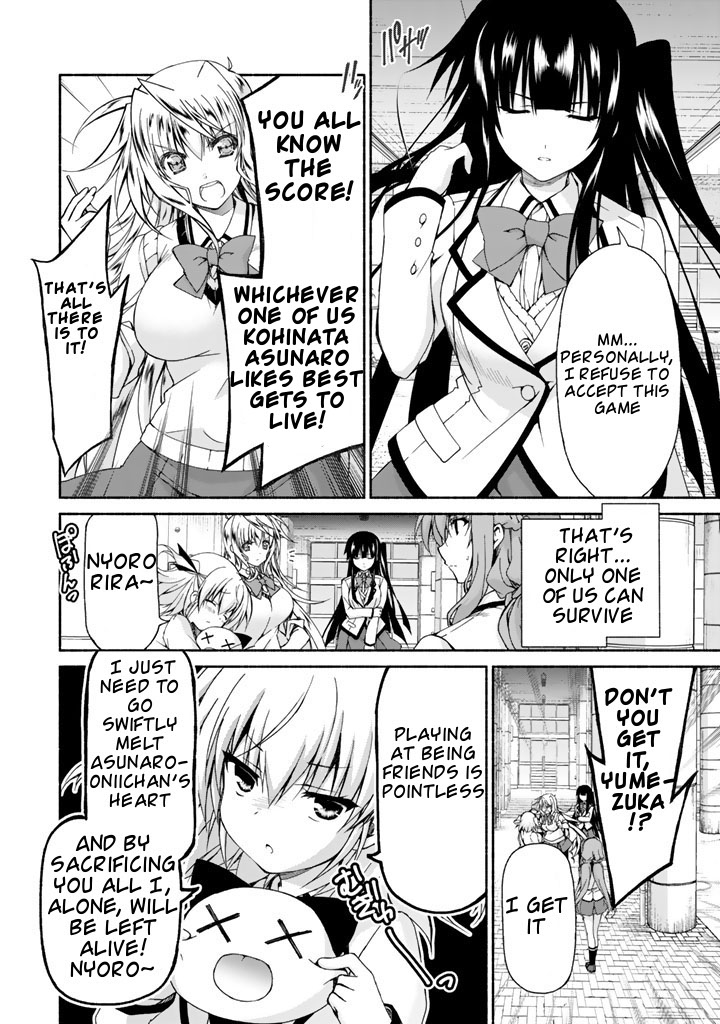 Ren'ai Harem Game Shuuryou no Oshirase ga kuru Koro ni Chapter 2 page 18 - Chapter 2: Meeting of the Heroines