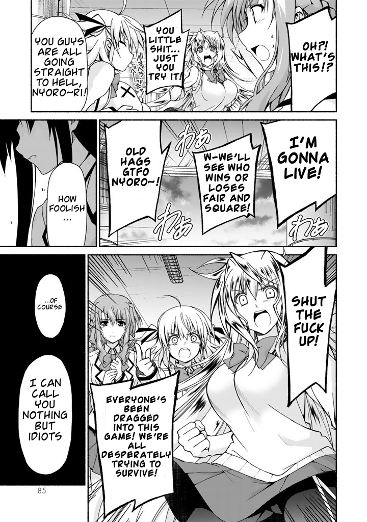 Ren'ai Harem Game Shuuryou no Oshirase ga kuru Koro ni Chapter 2 page 19 - Chapter 2: Meeting of the Heroines