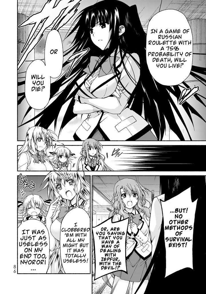 Ren'ai Harem Game Shuuryou no Oshirase ga kuru Koro ni Chapter 2 page 20 - Chapter 2: Meeting of the Heroines