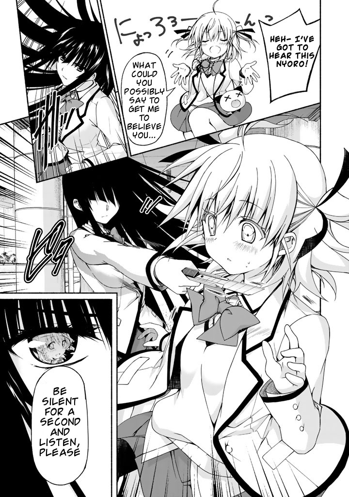 Ren'ai Harem Game Shuuryou no Oshirase ga kuru Koro ni Chapter 2 page 23 - Chapter 2: Meeting of the Heroines
