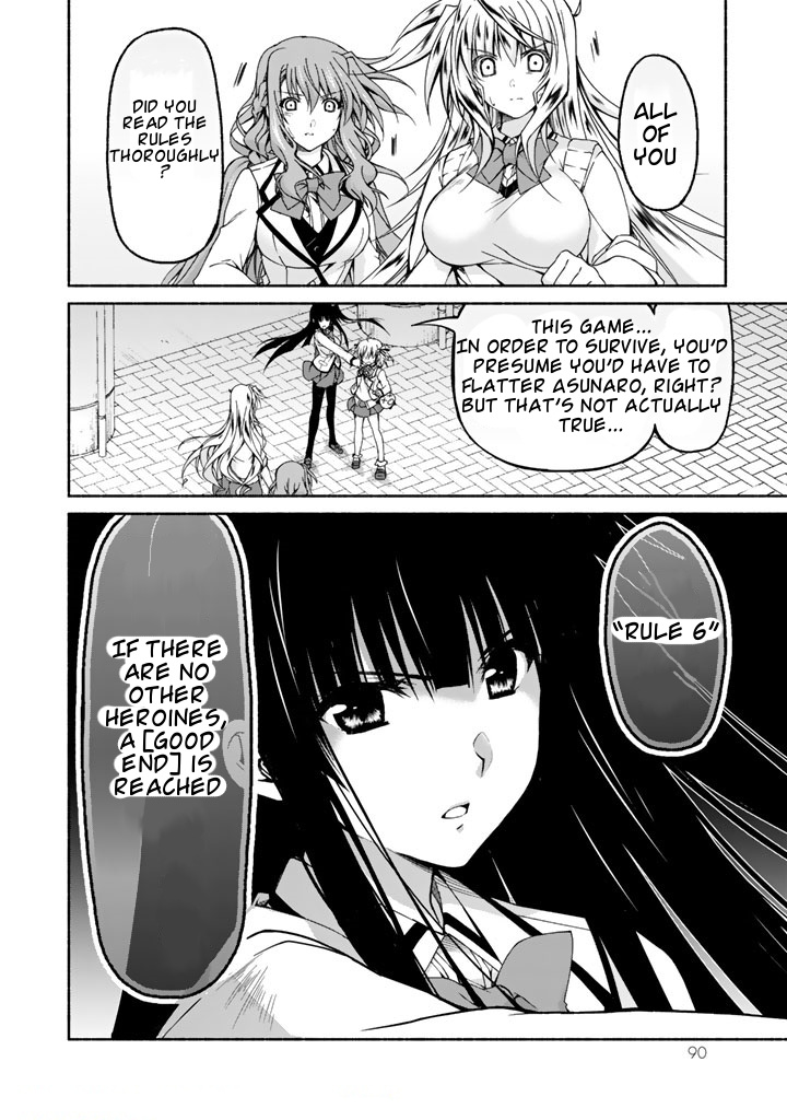 Ren'ai Harem Game Shuuryou no Oshirase ga kuru Koro ni Chapter 2 page 24 - Chapter 2: Meeting of the Heroines