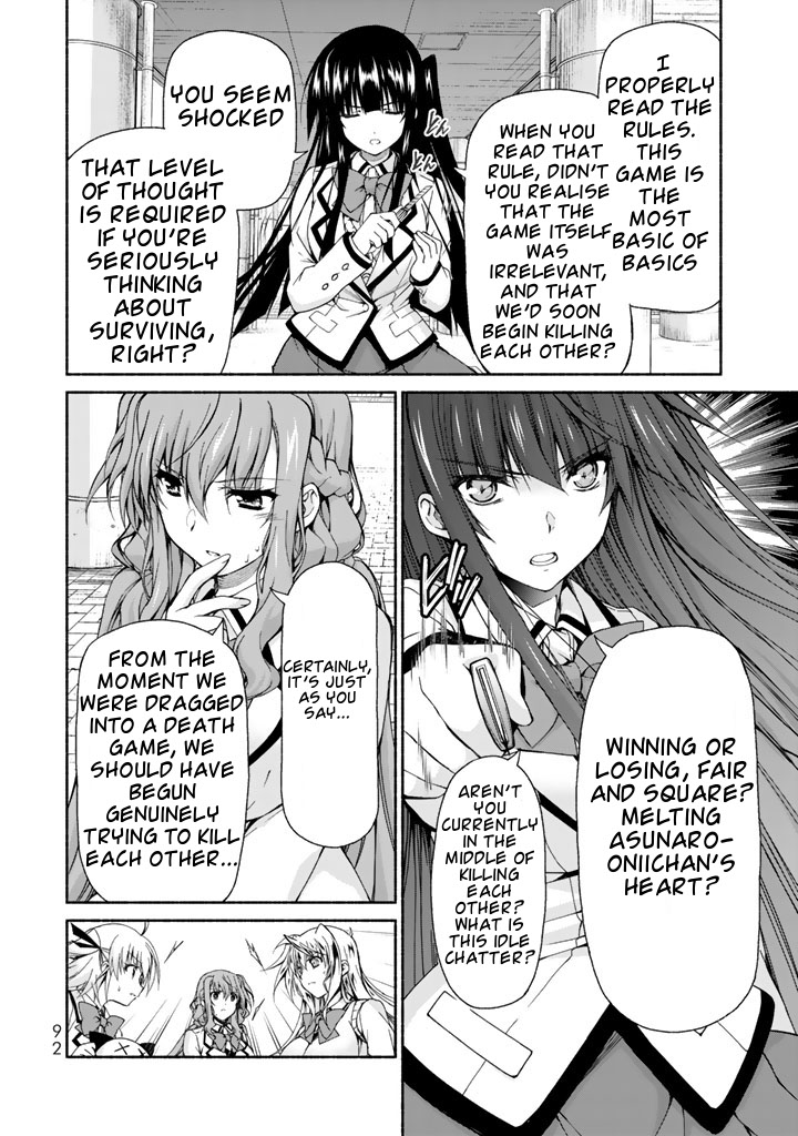 Ren'ai Harem Game Shuuryou no Oshirase ga kuru Koro ni Chapter 2 page 26 - Chapter 2: Meeting of the Heroines