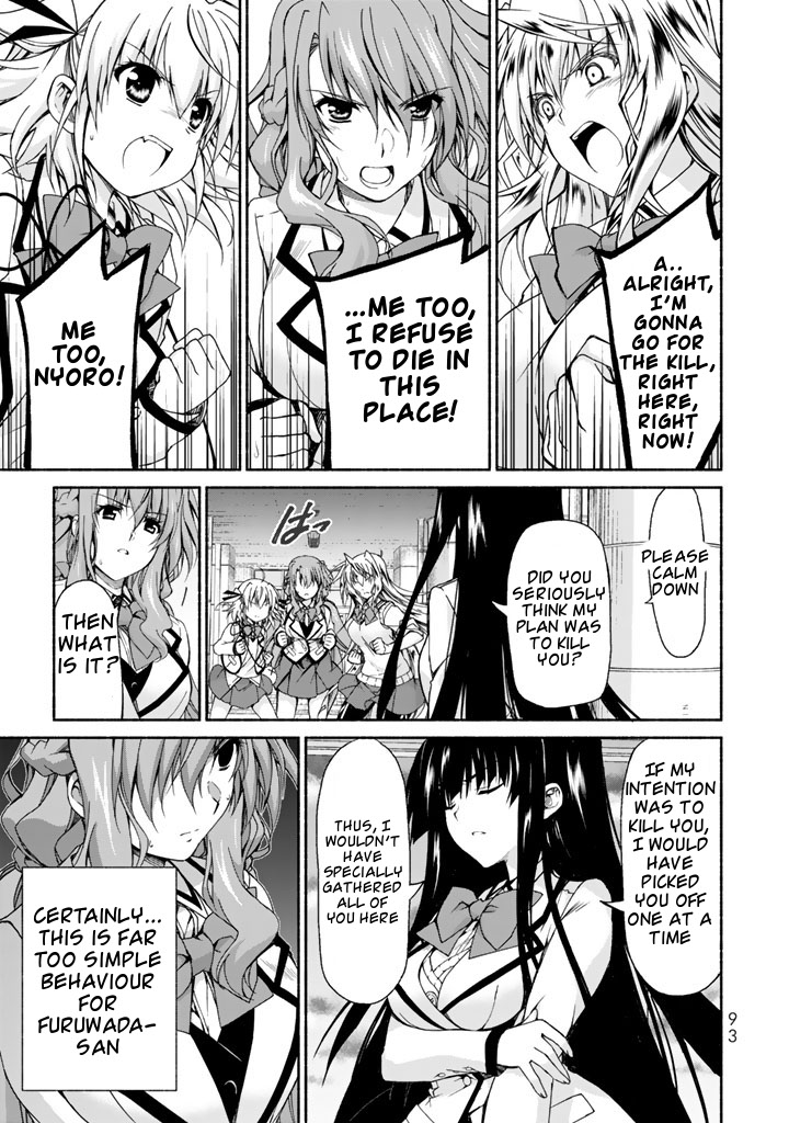 Ren'ai Harem Game Shuuryou no Oshirase ga kuru Koro ni Chapter 2 page 27 - Chapter 2: Meeting of the Heroines