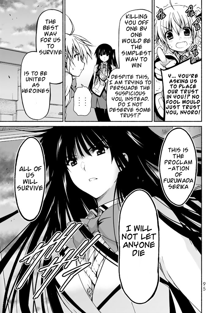 Ren'ai Harem Game Shuuryou no Oshirase ga kuru Koro ni Chapter 2 page 29 - Chapter 2: Meeting of the Heroines