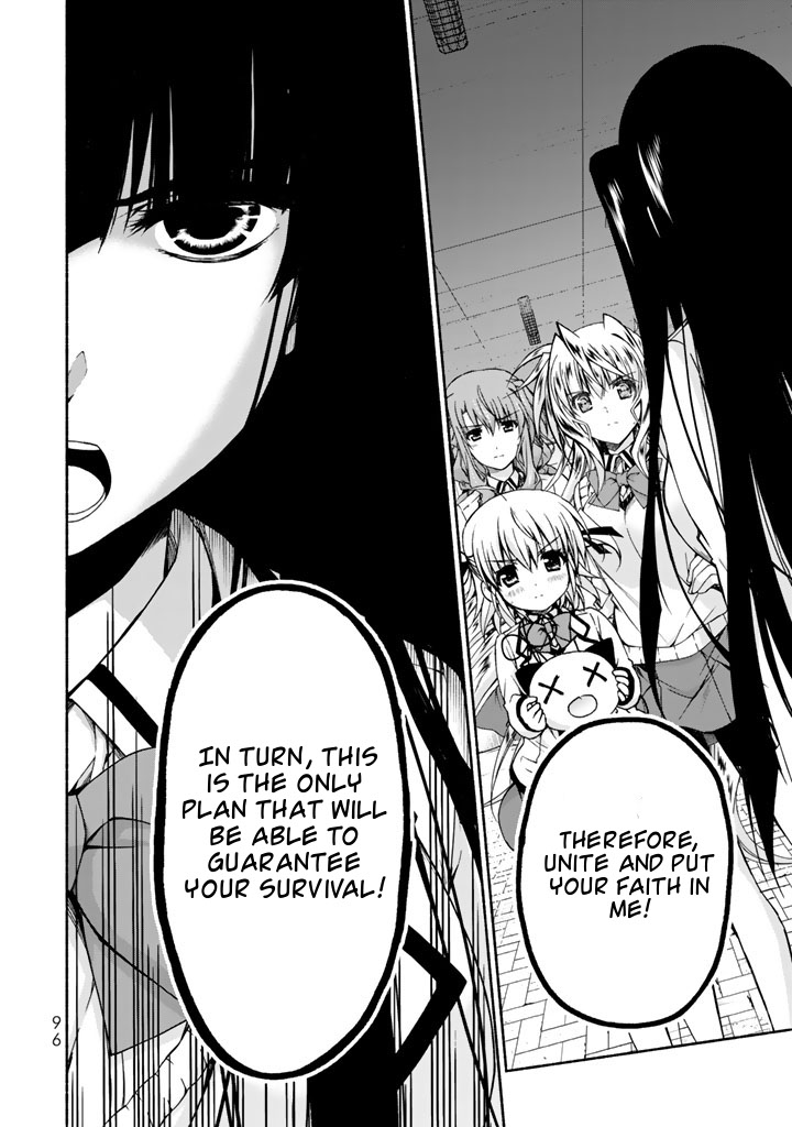 Ren'ai Harem Game Shuuryou no Oshirase ga kuru Koro ni Chapter 2 page 30 - Chapter 2: Meeting of the Heroines